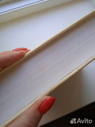 Книга Шедевры русской живописи