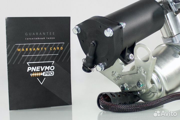 Компрессор для Toyota Land Cruiser Prado 150 реста