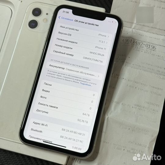 iPhone 11, 64 ГБ