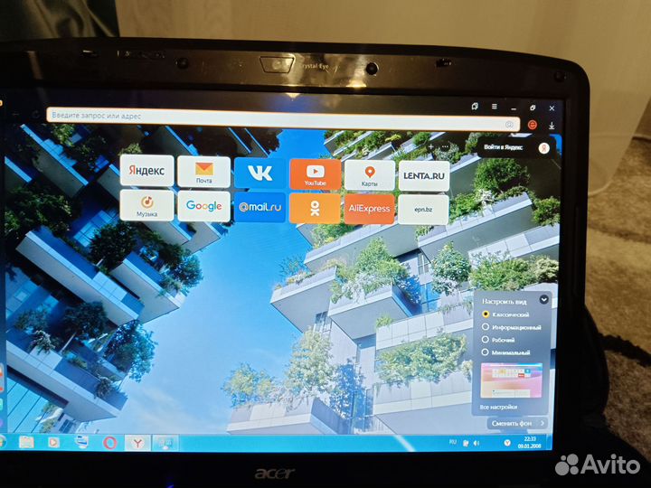 Ноутбук acer на запчасти