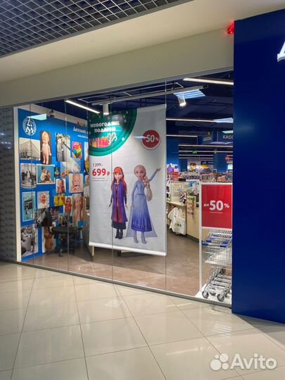 Печать баннеров, плакатов, наклеек, обоев