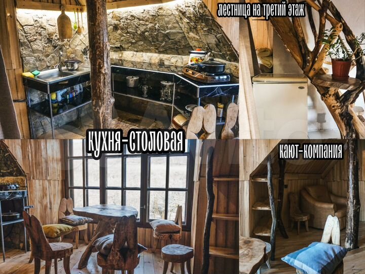 Дом 108 м² на участке 40 сот.