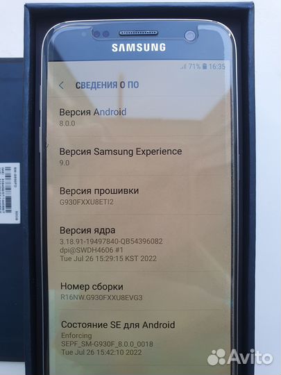 Samsung Galaxy S7, 4/32 ГБ