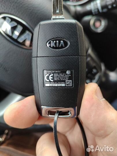 Смарт ключ kia