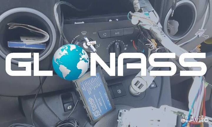 Установка GPS глонасс оборудования для автомобилей