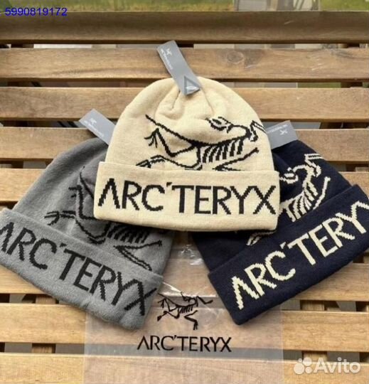 Шапка Arcteryx 4 цвета