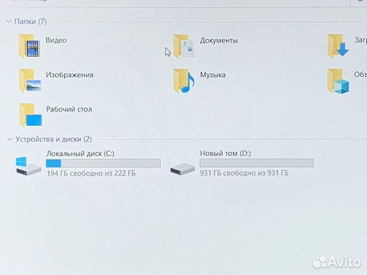 Lenovo/i5 8300/8GB/GTX1050Ti/SSD+HDD/15.6 IPS FHD