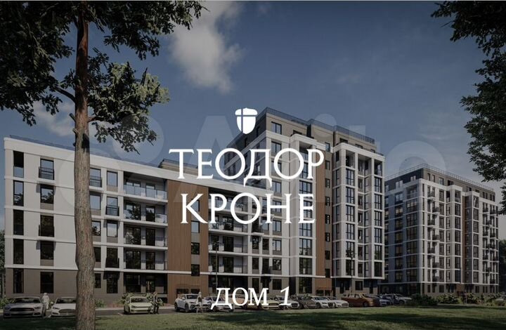 2-к. квартира, 71,8 м², 1/9 эт.