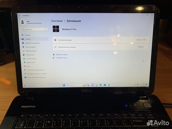 Dell vostro 1015