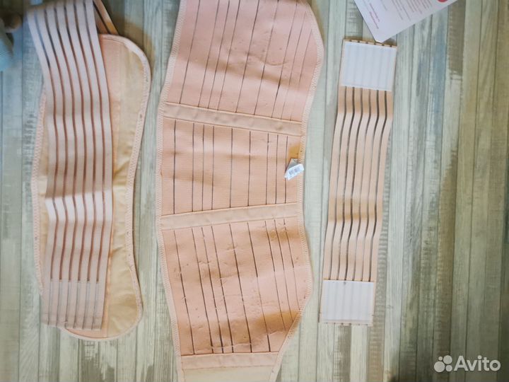 Бандаж для беременных и после родов