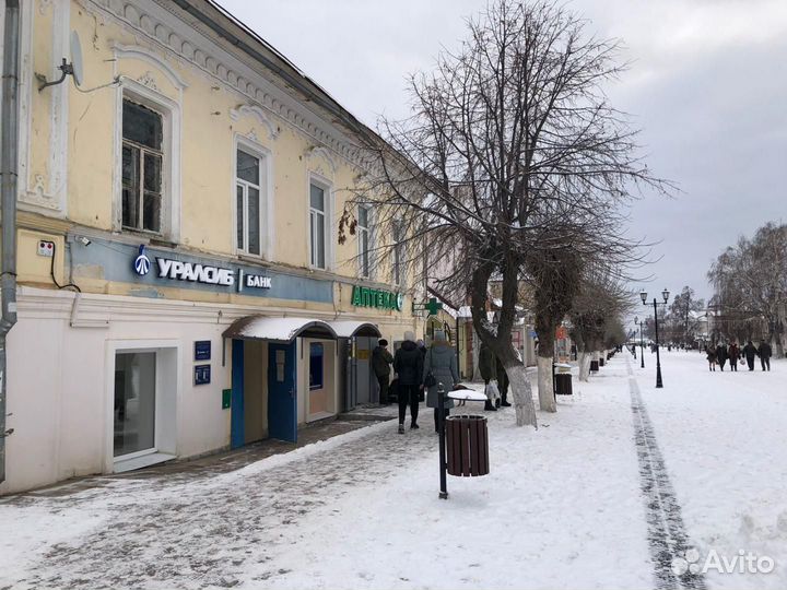 Продам коммерческую недвижимость