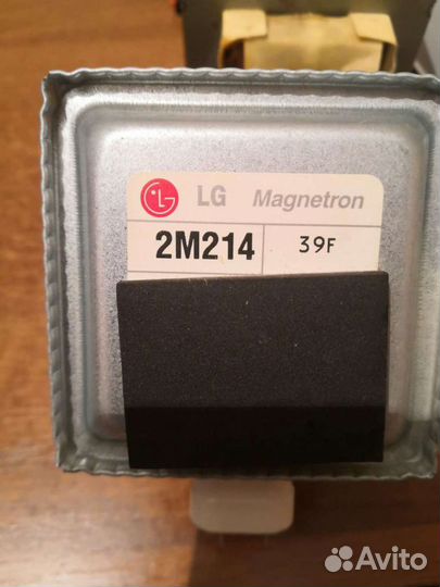 Запчасти от свч