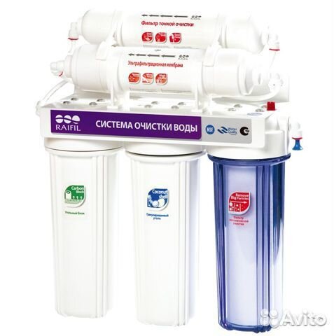 Фильтра для воды/обратный осмос на кухню для пить