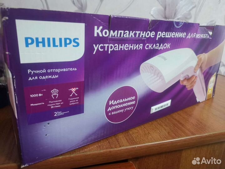Отпариватель для одежды philips
