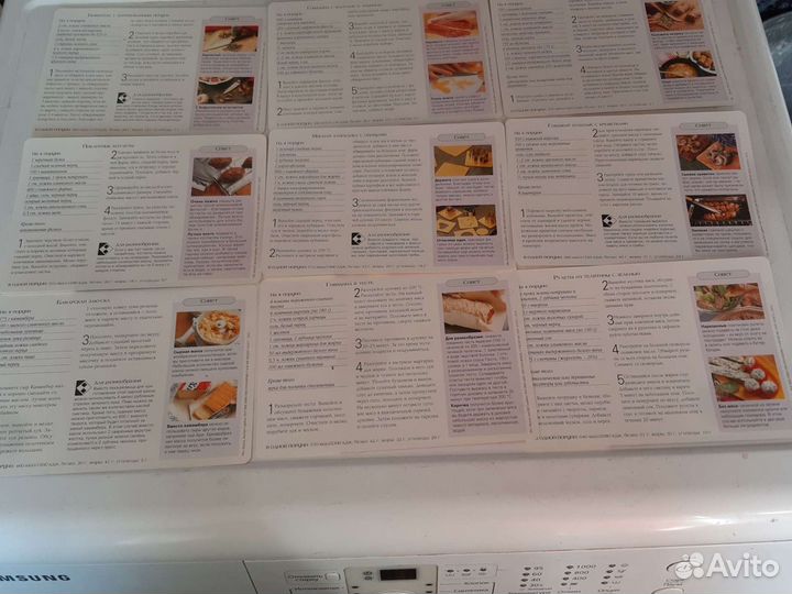 Картинки для еды, 3000 штук