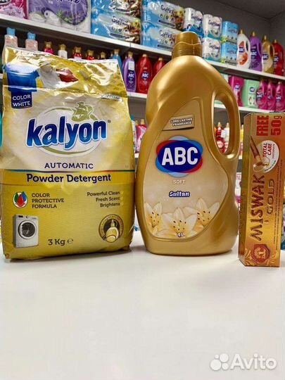 Бытовая химия