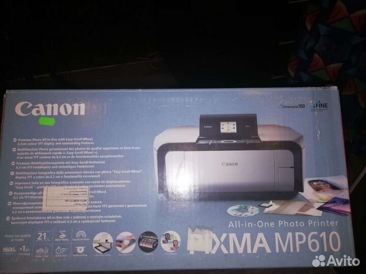 Мфу Canon pixma MP610