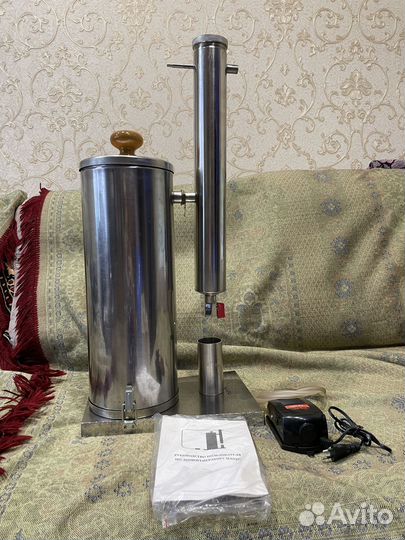 Дымогенератор для холодного копчения