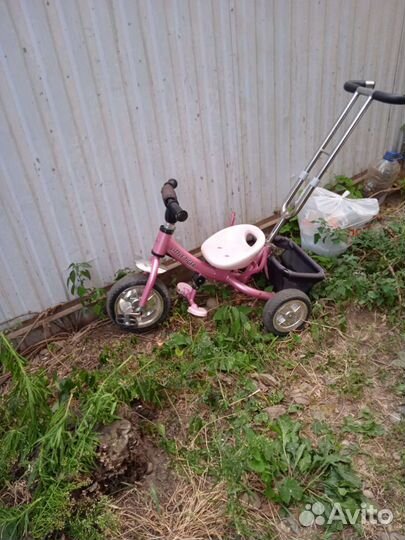 В рабочем состоянии