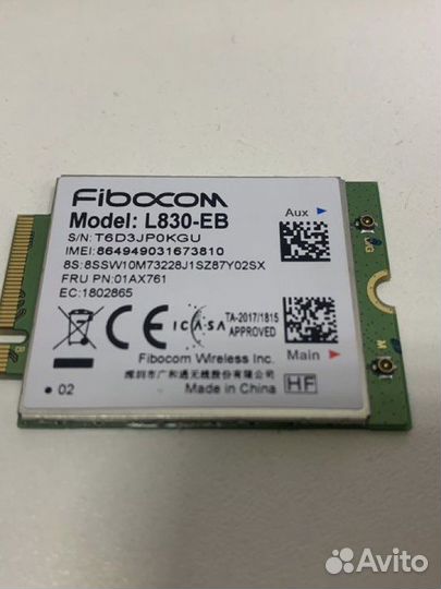 4G-LTE модем Fibocom L830-EB