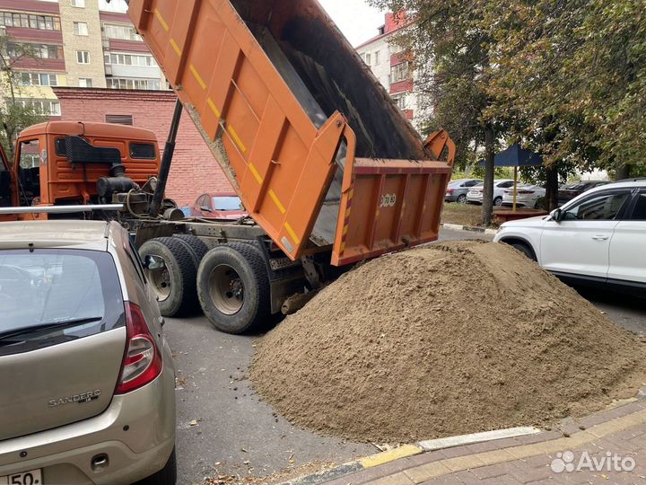 Песок речной купить