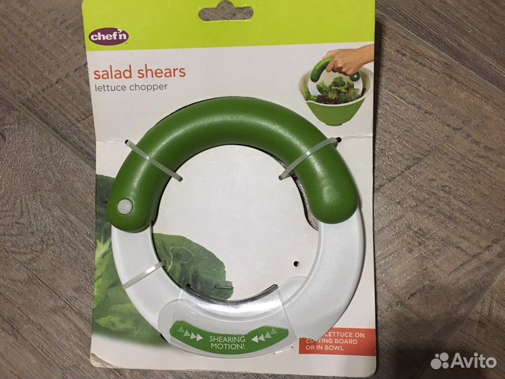 Измельчитель листьев салата