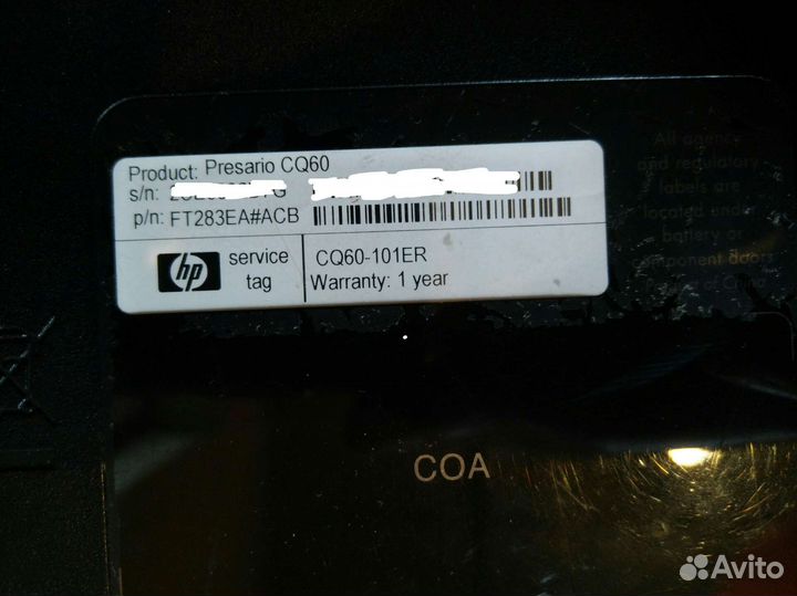 Ноутбук Compaq presario cq60-101er