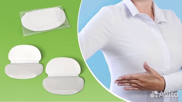 Вкладыши для защиты одежды от пота