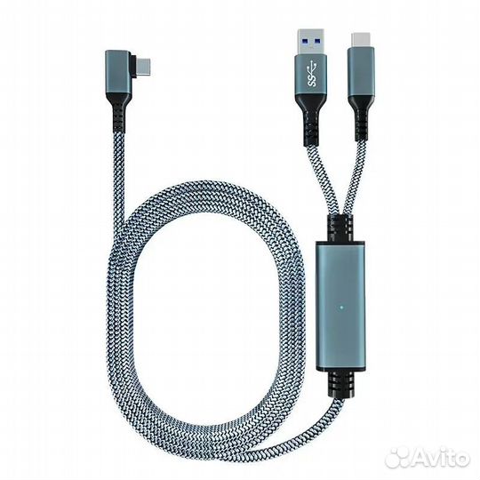 Кабель VR Oculus Link USB A - C 3.2 для Oculus Que