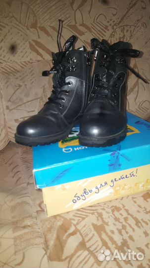 Ботинки для девочки р-р 34