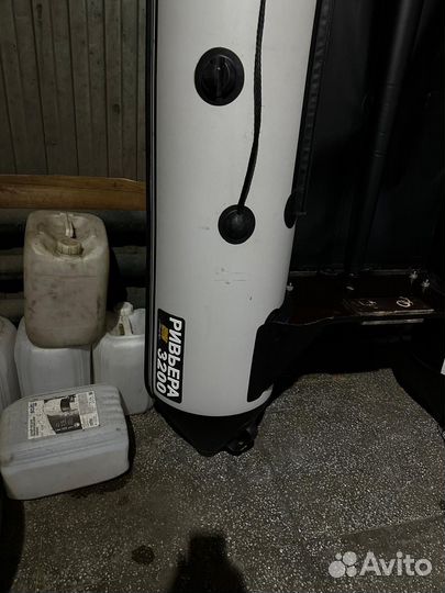 Лодка Ривьера 3200