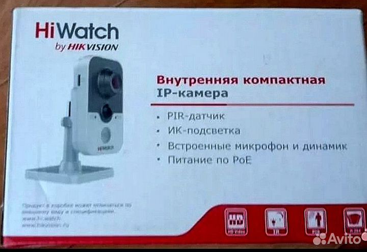 Система видеонаблюдения - 4 камеры+монитор