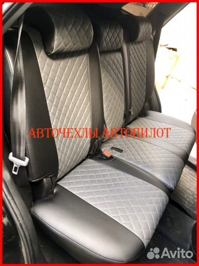 Чехлы автопилот Kia Sorento 2 из экокожи Ромб