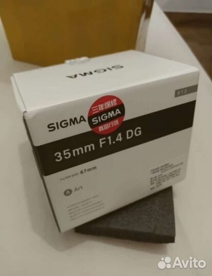 Объектив юпитер-9 1963/2001 на никон