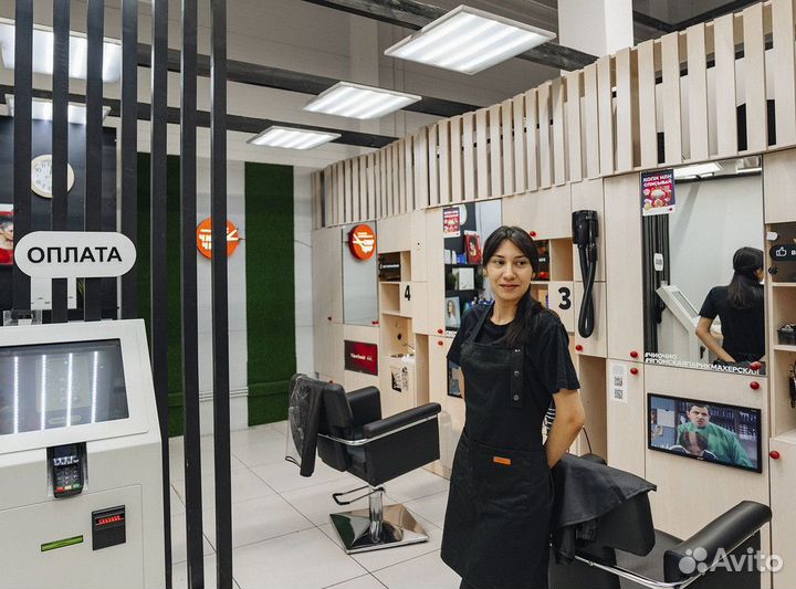 Готовый бизнес самая известная парикмахерская