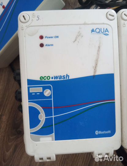 Дозирующая система для моющих средств