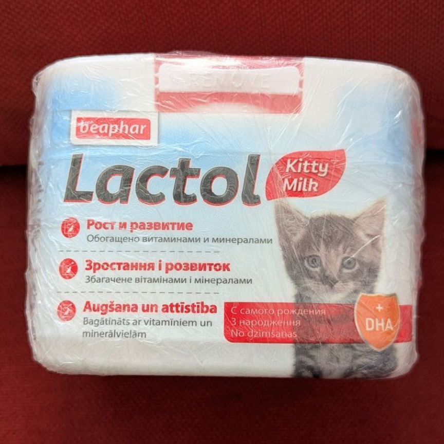 Заменитель молока для котят Lactol Kitty milk