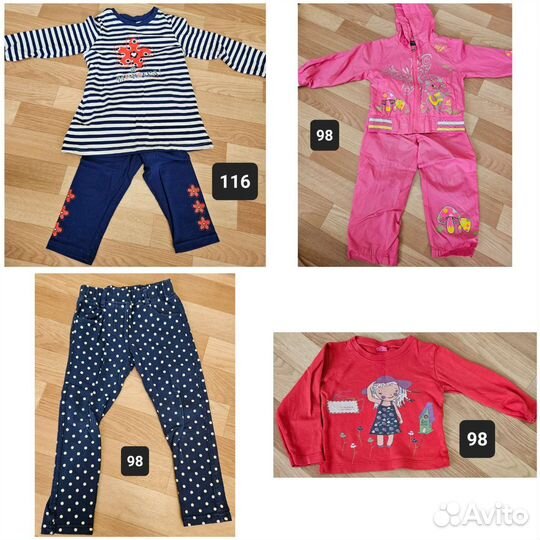 Вещи для девочки