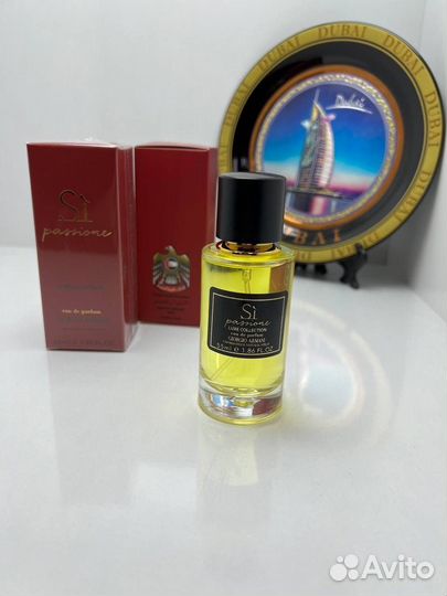 Духи женские Giorgio Armani Si 55ml