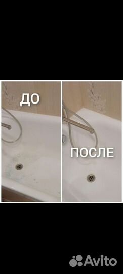 Уборка квартир и коттеджей/мытьё окон и лоджий