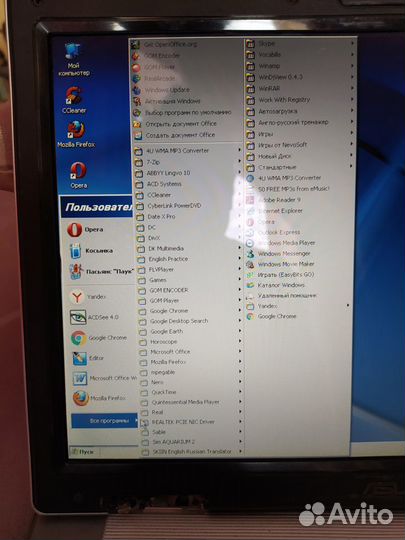 Ноутбук Asus Z99H