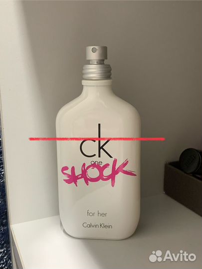 CK Shock her