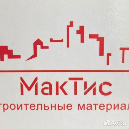 Требуется уборщица оплата ежедневная