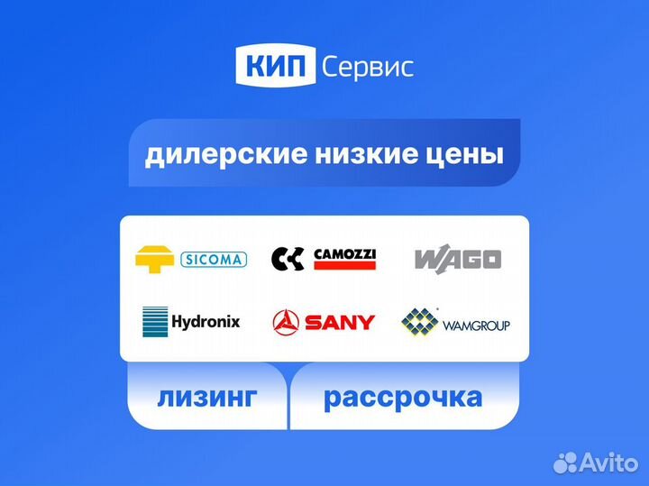 Винтовой шнек для цемента SC/168/6000/4