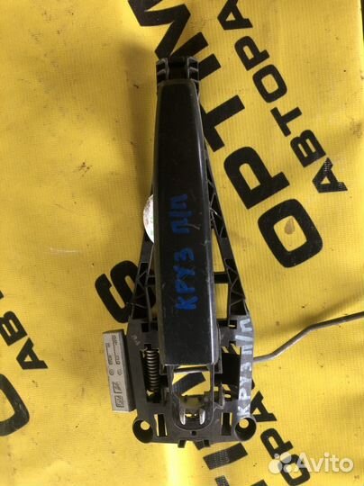 Передняя правая ручка Chevrolet Cruze