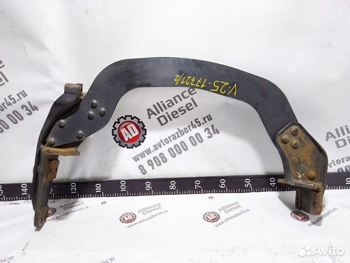 Траверса рамы поперечная под двигатель низкая рама