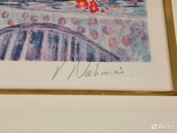 Richard Nahmias, Оригинальная литография, Франция