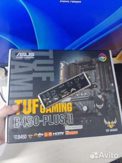 Asus tuf gaming b450-plus II