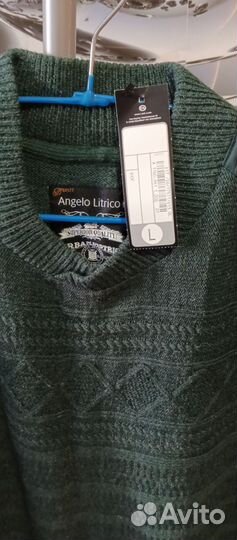 Свитер мужской