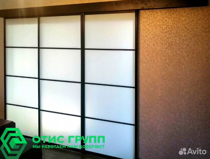 Межкомнатные двери / Перегородки для зонирования